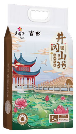 人生就是博3号（油粘大米）